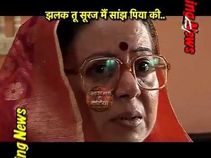 Exclusive : First On-location of Diya Baati season 2