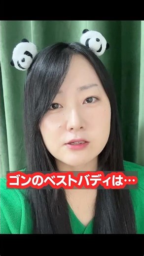 やっぱり王道ゴンキルかなぁ？#shorts #hunterxhunter #ハンターハンター #hxh #ゴン #キルア #クラピカ #レオリオ #アニメ #漫画 #マンガ #anime