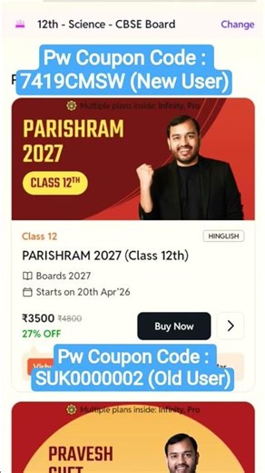 Pw Class 12th Parishram 2027 Batch Coupon Code 😀👉 #pwcouponcode #onlineclasses