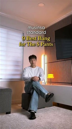 Musinsa Standard 9 Best Bang for The $ Pants