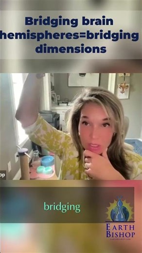 Brain Integration: Unlock Dimensions & Overcome Division