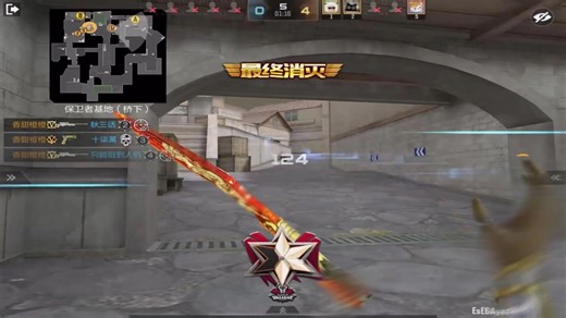 按住带来的超高观赏性 单机给不了你