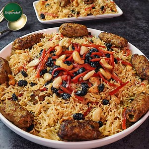 Afghani Rice with Kafta Kabab is a wholesome meal combination that you can not resist. This scrumptious meal is made with K&N's Kafta Kabab which enhances it's taste. Try out this Afghani Rice with Kafta Kabab and let us know how it turned out. #AfghaniRice #KaftaKabab #SooperChef | SuperChef