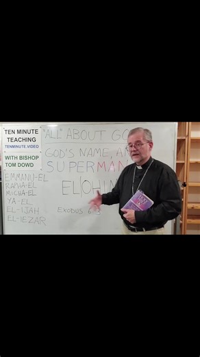 The most ancient Biblical name for God is EL, and it can be found all over the place, including in people's names. New full teaching video coming tomorrow! | Thomas Dowd