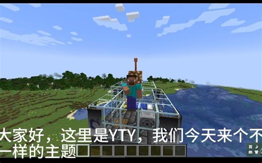 沉浸式飞机模组推荐