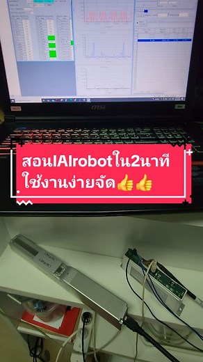 สอนการใช้งาน IAI Robot Actuator กับ PCON Controller เบื้องต้น ใช้งานง่ายจัด👍👍 ✅️ยินดีให้คำปรึกษางานซ่อมบำรุงกระบอกไฟฟ้า IAI Actuator ทุกรุ่นและแนะนำการเลือกใช้งานแขนกลโดยทีมงานผู้เชี่ยวชาญ สนใจติดต่อ oakrobot (บ้านเขียวตามหน้าโปรไฟล์☝️☝️) ขอบคุณครับ #oakrobot #chodchungservice #โอ๊คโรบอท #โอ๊คโรบอทอุตสาหกรรม #TikTokUni #สายสอน #iai #iairobot #actuator #robocylinder #elecylinder #ec #ecservo #slidertype #rodless #rodtype #cylinder #energysaving #easy #easyoperation #กระบอกไฟฟ้า #กระบอกไฟฟ้าอัตโ