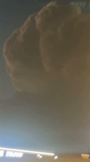 When the Sky Decides to ROAR ☁️⚡