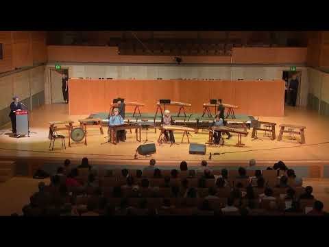 San Francisco Guzheng Music Society, Concert full
