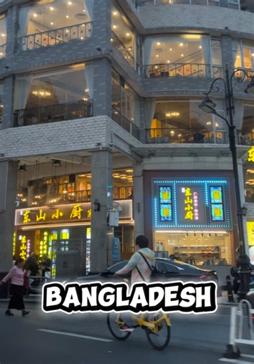 China to Bangladesh Product Import Process Explained