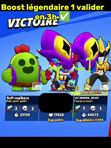 Link in bio for boost ! #brawlstars