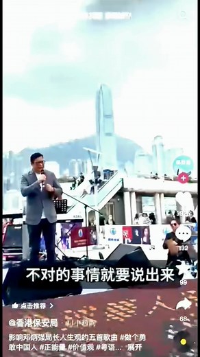 167 reactions · 12 comments | Sharing live footage of the 2 days free...