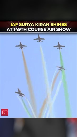 ✈️🔥 #IAF #SuryaKiran #aerobatic team stuns at 149th course convocation #AirShow 🎨🇮🇳🔴 Catch the day's latest news here ➠ https://ecoti.in/eWvPAY65 🗞️ | The Economic Times