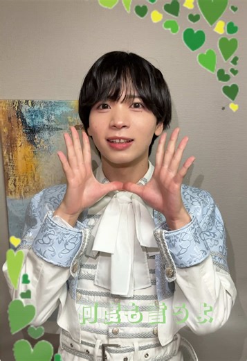 =conect新曲『好きってシンフォニー』 本日はときソロ💚 4/15(火) Special One-man LIVEまであと4日!!🍀 #いこーるこねくと #コネクト #アイドル #メンズアイドル @ときこねくと