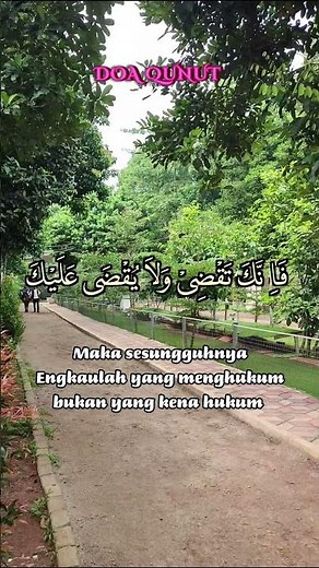 Doa Qunut Subuh | Penuntun Hidup & Perlindungan dari Allah 🤲✨