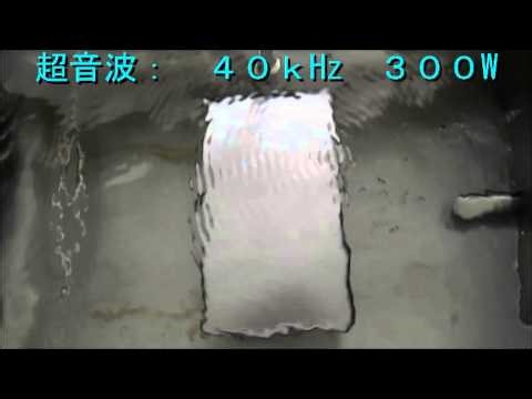 To nanobubbles by ultrasound microbubbles