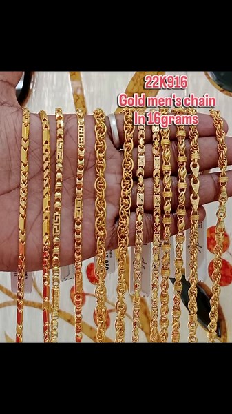new latest gold chain design for men ll gold chain for boys ll gents gold chain design ll gold chain