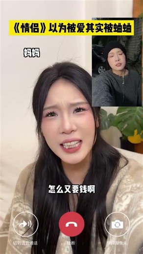 Is Your Boyfriend Cheating on You? The Truth Behind His Behavior