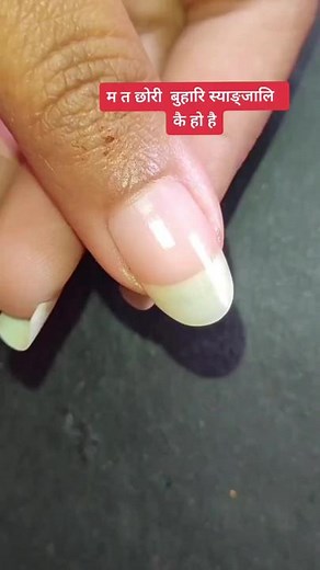 Nail Painting Tutorial: How to Achieve Perfect Fingernails