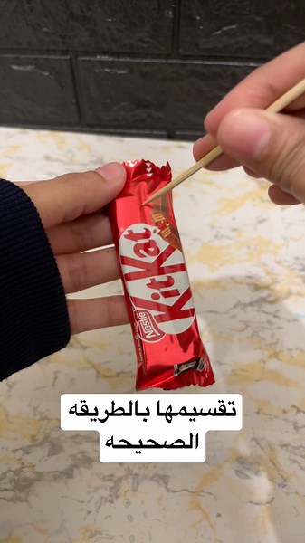 #اكسبلور #افكارينو #فكرتين #ترند