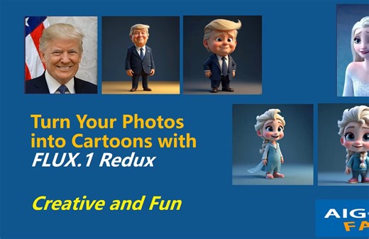 FLUX.1 Redux太强了！照片秒变卡通，你也能轻松上手