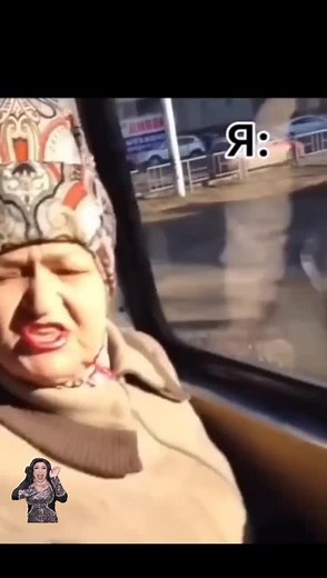 Cyrillic Script Visuals with Emojis