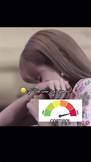 فيديوهات أنشأها 𓂃˖˳·˖ ִֶָ ⋆🌷͙⋆ ִֶָ˖·˳˖𓂃 ִֶָ (@wr_1332) باستخدام الصوت الأصلي - ‘🪽’