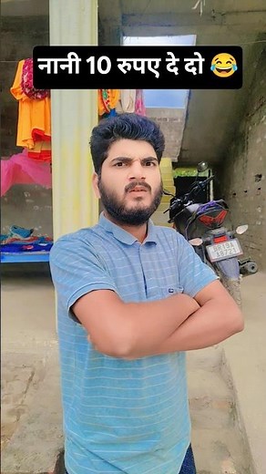 #million