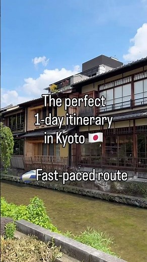 The perfect 1-day itinerary in Kyoto 🇯🇵 l Fushimi Inari Kiyomizu Gion Nijo Castle Kinkaku