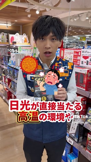 有線LANの問題解決法 - 高速通信を実現する方法