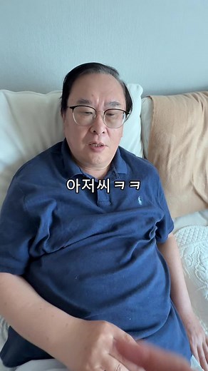 스킨푸드 당근 PDRN 속수분 패드 할인 정보 및 사용 효과