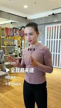 Even with a bad back, try these 3 exercises #waist #exercise #workout #homeworkout #healthyliving...