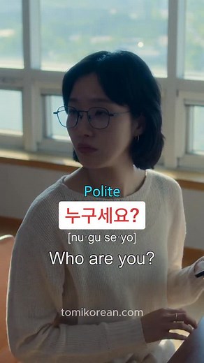 129K views · 14K reactions |  Get FREE PDF  ‘Hangul Worksheet’...