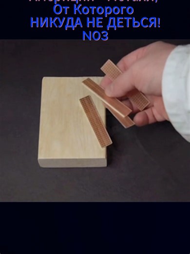 Understanding Neutrons and Chain Reactions in Nuclear Physics