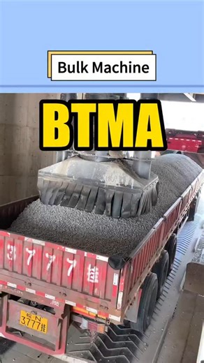 BTMA Mining Machine | Aggregate intelligent dust-free bulk loader, good equipment needs no explanation! #crusher #stonecrusher #sandcrusher #goalcrusher... | Instagram
