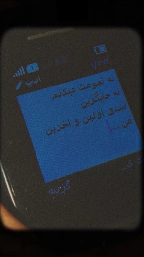 ‎تـکـسـت‌‌نـوکـیـا‌ | 𝐭𝐞𝐱𝐭𝐧𝐨𝐤𝐢𝐚‎ on Instagram: "🏴‍☠️⚡ Gareth Bale: The Silent Storm Who Shook the World They said he was just pace. They said he was injury-prone. They said he’d disappear after Madrid. But legends don’t fade. They evolve. Gareth Bale may have stepped away from football, but his legacy still echoes in stadiums around the world. When it mattered most — he always showed up. ✅ 5× Champions League winner with Real Madrid ✅ Scored iconic goals in finals — from THAT bicycle k