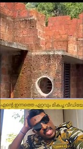 ബാപ്പ കൊണ്ട വെയിലാണ് ഇന്ന് നമ്മുടെ അന്നം 😭😭#reaction,