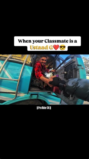 Pro Rider SK on Instagram: "When you meet your ustad Classmate ❤️😎 . . . . . . . . . . #trendingreels #trending #reels #viral #instagram #explorepage #reelsinstagram #explore #instagood #viralreels #love #viralvideos #reelitfeelit #trend #trendingsongs #trendingnow #fyp #instadaily #foryou #reelsvideo #india #reelkarofeelkaro #instareels #dharmshala #dalhousie #instagramreels #tissa #reelsindia #buslovers #chamba"