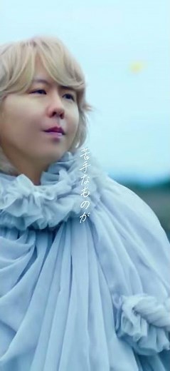風と町#ミセスグリーンアップル #ミセス#歌詞動画 #風と町