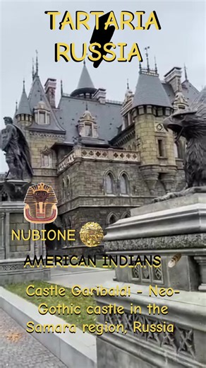 American Indians and Their Influence on Advanced Civilizations