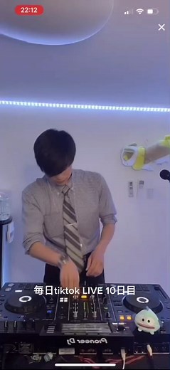 毎日TIKTOK DJ LIVEの10日目