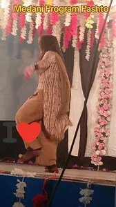 311K views · 10K reactions | Nice Dance cute girl #viralreelschallenge #dance | Pashto Mix dance | Facebook