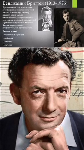 Classical Music Humor Compilation