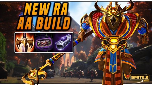 Incon拉：全新SM2太阳神拉 攻速机器！_游戏热门视频