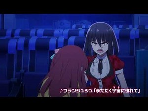 『ゾンビランドサガ ゆめぎんがパラダイス』30秒予告_10.24（Fri.）全国公開