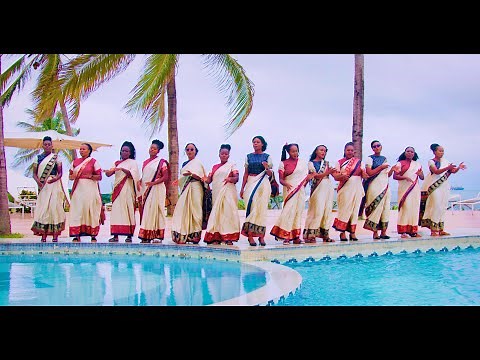 BWANA NI MCHUNGAJI WANGU // MSANII MUSIC GROUP