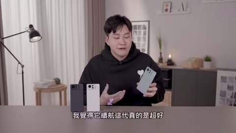 9.9K views · 103 reactions | 3萬內最強的安卓大尺寸旗艦來啦！這次Zenfone 12 Ultra除了在外觀上大改版，處理器跟AI的升級也都很有感，續航與性能大升級！而且還同時支援了eSIM跟實體音源孔，性價比很不錯！ 了解更多Zenfone 12 Ultra資訊： https://pse.is/74cuaq Zenfone 12 Ultra購機登錄活動： https://pse.is/74cusk | Joeman | Facebook
