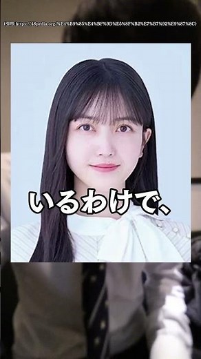 【超激怒】心無いツイートにブチギレてます！！！ #Shorts