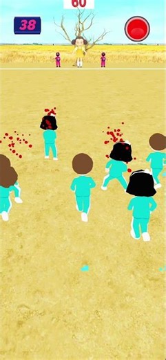 Red light green survival film mardiya