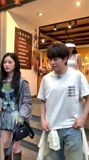 🤭Shen Yue is really pretty! | Random Journey on the Way