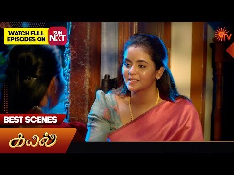 Kayal - Best Scenes | 20 Jan 2026 | Tamil Serial | Sun TV